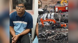 राजकोट के गेम जोन अग्निकांड: राजस्थान से गिरफ्तार चौथा आरोपी, 27 लोगों समेत 12 बच्चों की हुई थी मौत