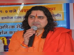 राहुल गांधी का नाम आते ही उल्टे-सीधे चुटकुले आ जाते हैं याद, बीजेपी विधायक ने कसा तंज