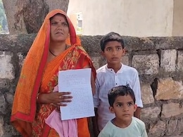 ... मुझे मौत दे दो ! MP की महिला ने राष्ट्रपति के नाम क्यों लिखा ऐसा पत्र ?