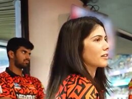 Kavya Maran: हार के बाद ड्रेसिंग रूम पहुंची काव्या मारन ने ऐसे बढ़ाया खिलाड़ियों का हौसला, वीडियो ने लूटी महफ़िल Kavya Maran: हार के बाद ड्रेसिंग रूम पहुंची काव्या मारन ने ऐसे बढ़ाया खिलाड़ियों का हौसला, वीडियो ने लूटी महफ़िल