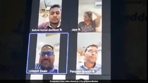 फैमिली जाए भाड़ में..छुट्टी मांगी तो बैंक मैनेजर ने कर्मचारियों को दे डाली धमकी,वीडियो देख आपको भी आएगा गुस्सा