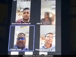 फैमिली जाए भाड़ में..छुट्टी मांगी तो बैंक मैनेजर ने कर्मचारियों को दे डाली धमकी,वीडियो देख आपको भी आएगा गुस्सा फैमिली जाए भाड़ में..छुट्टी मांगी तो बैंक मैनेजर ने कर्मचारियों को दे डाली धमकी,वीडियो देख आपको भी आएगा गुस्सा