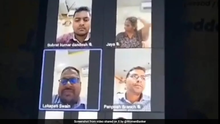 फैमिली जाए भाड़ में..छुट्टी मांगी तो बैंक मैनेजर ने कर्मचारियों को दे डाली धमकी,वीडियो देख आपको भी आएगा गुस्सा फैमिली जाए भाड़ में..छुट्टी मांगी तो बैंक मैनेजर ने कर्मचारियों को दे डाली धमकी,वीडियो देख आपको भी आएगा गुस्सा