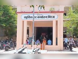 हयातीचा दाखला घेण्यासाठी गेलेल्या वृद्ध महिलेचा मृत्यू, मिरज तहसील कार्यालयातील हृदयद्रावक घटना