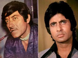 राजकुमार ने जब भरी महफिल में उड़ाया था अमिताभ बच्चन का मजाक, महंगे सूट को कह दिया था पर्दा, फिर बिग बी ने... राजकुमार ने जब भरी महफिल में उड़ाया था अमिताभ बच्चन का मजाक, महंगे सूट को कह दिया था पर्दा, फिर बिग बी ने...