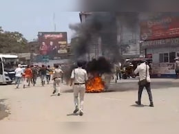 पटना में लॉ स्टूटेंड की हत्या पर जमकर बवाल, पुलिस ने मुख्य आरोपी छात्र को दबोचा पटना में लॉ स्टूटेंड की हत्या पर जमकर बवाल, पुलिस ने मुख्य आरोपी छात्र को दबोचा