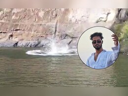 दाभोसा धबधब्यावर स्टंट करणे बेतले जीवावर, 120 फूट खोल डोहात उडी मारल्याने पर्यटकाचा मृत्यू