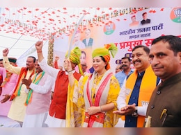 शिमला में चुनाव प्रचार करने पहुंचीं डिप्टी CM दिया कुमारी, कहा- चुनाव आज ही खत्म हो जाएगा, यदि कांग्रेस अपने PM ... शिमला में चुनाव प्रचार करने पहुंचीं डिप्टी CM दिया कुमारी, कहा- चुनाव आज ही खत्म हो जाएगा, यदि कांग्रेस अपने PM ...