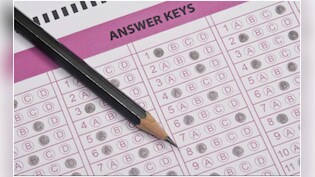 AFCAT 01/2026 Answer Key: एयरफोर्स भर्ती परीक्षा की आंसर की जारी, ऐसे चेक करें अपना स्कोर