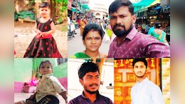 इंदापूर बोट दुर्घटना : माहेरी जाण्याचा आनंद पण 'भीमे'ने केला घात; जाधवांचं अख्खं कुटुंब उद्ध्वस्त