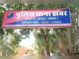 जोधपुर में दर्ज हुआ पंजाब पुलिस के 12 जवानों के खिलाफ केस, तस्करी मामले में मांगी थी रिश्वत