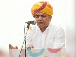 Chittorgarh News: पूर्व विधायक राजेंद्र सिंह बिधूड़ी समेत 3 के खिलाफ केस, जानिए क्या है मामला Chittorgarh News: पूर्व विधायक राजेंद्र सिंह बिधूड़ी समेत 3 के खिलाफ केस, जानिए क्या है मामला