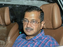 Explainer: अरविंद केजरीवाल को सुप्रीम कोर्ट से मिली अंतरिम जमानत, जानें- शराब घोटाले की पूरी कहानी Explainer: अरविंद केजरीवाल को सुप्रीम कोर्ट से मिली अंतरिम जमानत, जानें- शराब घोटाले की पूरी कहानी