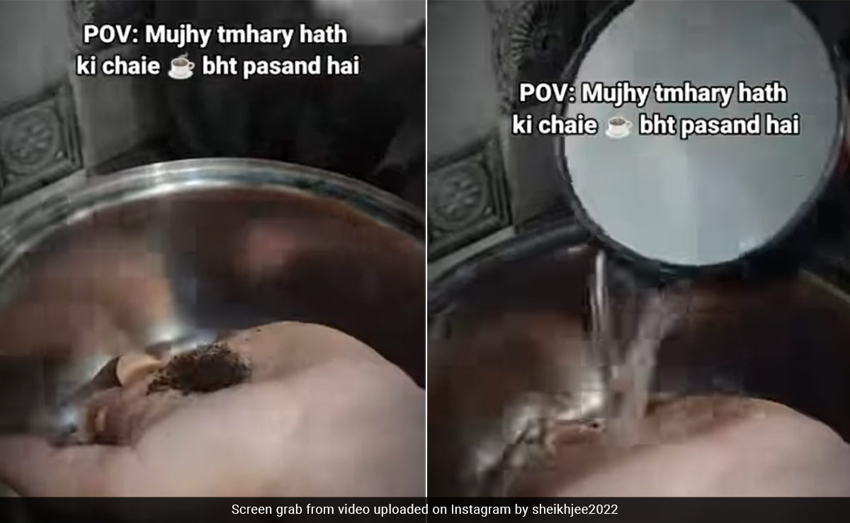 मांगी हाथ की बनी चाय, तो शख्स ने कर दिया अजब कारनामा, वायरल वीडियो देख घूमा लोगों का सिर, बोले- अच्छा है हाथ के पकौड़े नहीं मांगे