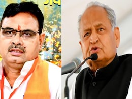 नए आपराधिक कानूनों को सीएम भजनलाल ने बताया ज़रूरी, तो अशोक गहलोत बोले- 'पुलिसिया राज्य' बनाने की कोशिश नए आपराधिक कानूनों को सीएम भजनलाल ने बताया ज़रूरी, तो अशोक गहलोत बोले- 'पुलिसिया राज्य' बनाने की कोशिश
