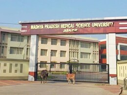मध्य प्रदेश में पैरामेडिकल कोर्सेस की परीक्षाएं हुई स्थगित, विश्वविद्यालय ने हाईकोर्ट में दी जानकारी