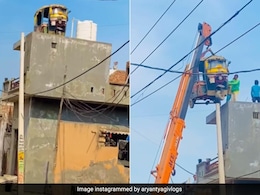 जिस ऑटो की कमाई से बनाया घर, उसको सम्मान देने के लिए किया कुछ खास, वायरल हुआ Video तो सबने खूब की तारीफ जिस ऑटो की कमाई से बनाया घर, उसको सम्मान देने के लिए किया कुछ खास, वायरल हुआ Video तो सबने खूब की तारीफ