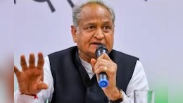 Muslims Reservation: गहलोत बोले-OBC कमीशन की सिफारिश पर हमने आरक्षण दिया, कुछ नहीं हो सकता