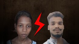'राहुल्याची आयटम' म्हणून चिडवणं पडलं महागात, चिडलेल्या बायकोनं धडा शिकवला