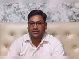 Rajasthan Politics: शराब सेल्समैन पर जानलेवा हमले पर विधायक संजय जाटव ने दी सफाई, बोले- साजिश के तहत... Rajasthan Politics: शराब सेल्समैन पर जानलेवा हमले पर विधायक संजय जाटव ने दी सफाई, बोले- साजिश के तहत...