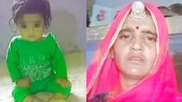 जोधपुर में सामने आया दिल दहला देने वाला मामला, टांके में मिला 10 माह के मासूम और मां का शव