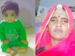 जोधपुर में सामने आया दिल दहला देने वाला मामला, टांके में मिला 10 माह के मासूम और मां का शव