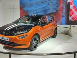 Tata Altroz Racer Teased, Launch In Mid-June: What To Expect