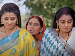 सौतन का ट्रेलर रिलीज, भाभी ने देवर की खुशी की खातिर करवा डाली दूसरी शादी, लेकिन इस वजह से जिंदगी बनी नरक सौतन का ट्रेलर रिलीज, भाभी ने देवर की खुशी की खातिर करवा डाली दूसरी शादी, लेकिन इस वजह से जिंदगी बनी नरक