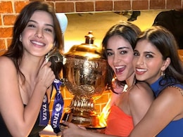 IPL ट्रॉफी हाथ में लेकर पोज देती दिखीं अनन्या पांडे, सुहाना खान रह गईं पीछे IPL ट्रॉफी हाथ में लेकर पोज देती दिखीं अनन्या पांडे, सुहाना खान रह गईं पीछे