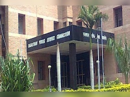 Rajasthan: अब प्रतियोगी परीक्षा में नकल किया तो पकड़े जाएंगे अभ्यर्थी, RPSC ने उठाया ये कदम Rajasthan: अब प्रतियोगी परीक्षा में नकल किया तो पकड़े जाएंगे अभ्यर्थी, RPSC ने उठाया ये कदम