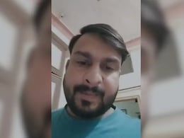 31 लाख के आगे हार गई जिंदगी, कर्ज के दबाव में आकर युवक ने दी जान