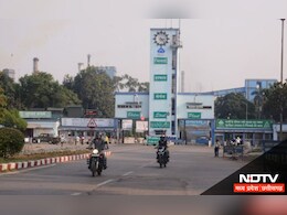 Bhilai Steel Pant: परमाणु बैलिस्टिक मिसाइल वाली पनडुब्बियों के लिए बीएसपी का बड़ा योगदान, यहां बन रहा हाई टेक स्टील