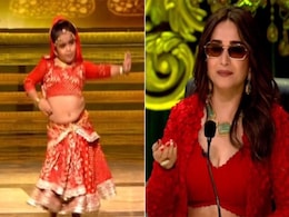 माधुरी दीक्षित के सामने उनके ही सुपरहिट गाने पर बच्ची ने किया गजब का डांस, दिखाए ऐसे नखरे सुनील शेट्टी की नहीं हटी नजर माधुरी दीक्षित के सामने उनके ही सुपरहिट गाने पर बच्ची ने किया गजब का डांस, दिखाए ऐसे नखरे सुनील शेट्टी की नहीं हटी नजर