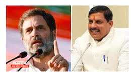 "कहीं वो वायनाड में हार न जाए इसलिए तो रायबरेली..." CM यादव का राहुल गांधी पर निशाना&nbsp;