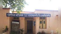 जादूटोण्याच्या संशयावरुन गावकऱ्यांनी महिलेसह दोघांना जाळलं; गडचिरोलीतील धक्कादायक घटना