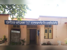 जादूटोण्याच्या संशयावरुन गावकऱ्यांनी महिलेसह दोघांना जाळलं; गडचिरोलीतील धक्कादायक घटना