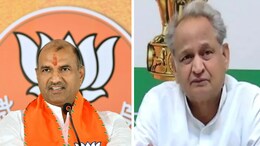 Rajasthan Politics: अशोक गहलोत के बयान पर सीपी जोशी का पलटवार, कहा- '4 जून के बाद मुंह दिखाने में शर्माएंगे' &nbsp;