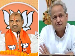 Rajasthan Politics: अशोक गहलोत के बयान पर सीपी जोशी का पलटवार, कहा- '4 जून के बाद मुंह दिखाने में शर्माएंगे' &nbsp;