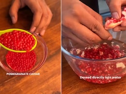 अनार कैवियार का वायरल वीडियो देख इंप्रेस हुए यूजर, अब तक 8 मिलियन से ज्यादा मिलें व्यूज अनार कैवियार का वायरल वीडियो देख इंप्रेस हुए यूजर, अब तक 8 मिलियन से ज्यादा मिलें व्यूज