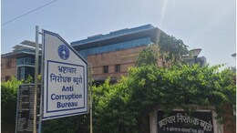 Rajasthan: रिश्वत कांड में फंसे ACB के तत्कालीन DIG, अपने गनमैन के भाई से मांगी थी ₹9.5 लाख की रिश्वत