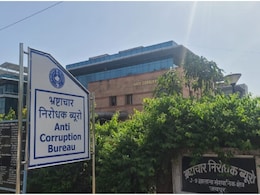 Rajasthan: रिश्वत कांड में फंसे ACB के तत्कालीन DIG, अपने गनमैन के भाई से मांगी थी ₹9.5 लाख की रिश्वत Rajasthan: रिश्वत कांड में फंसे ACB के तत्कालीन DIG, अपने गनमैन के भाई से मांगी थी ₹9.5 लाख की रिश्वत