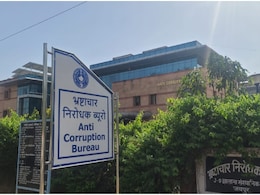 ACB Action: छेड़छाड़ के केस से नाम हटाने के लिए हेड कांस्टेबल ने मांगी रिश्वत, एसीबी ने रंगे हाथ धर दबोचा