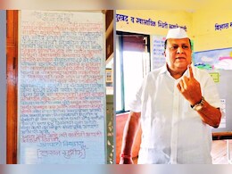 फलक लावला, जाहीर रजा मागितली; मुश्रीफ निघाले फॉरेनला, सोबत कोण कोण?