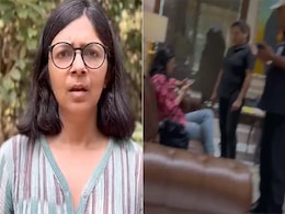 "112 पर कॉल करूंगी... आप मुझे टच नहीं..." : स्वाति मालीवाल का मारपीट वाले दिन का VIDEO आया सामने "112 पर कॉल करूंगी... आप मुझे टच नहीं..." : स्वाति मालीवाल का मारपीट वाले दिन का VIDEO आया सामने