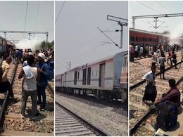 Rajasthan: साबरमती एक्सप्रेस से अचानक निकलते धुएं से मचा हड़कंप, ट्रेन से नीचे उतरे यात्री Rajasthan: साबरमती एक्सप्रेस से अचानक निकलते धुएं से मचा हड़कंप, ट्रेन से नीचे उतरे यात्री