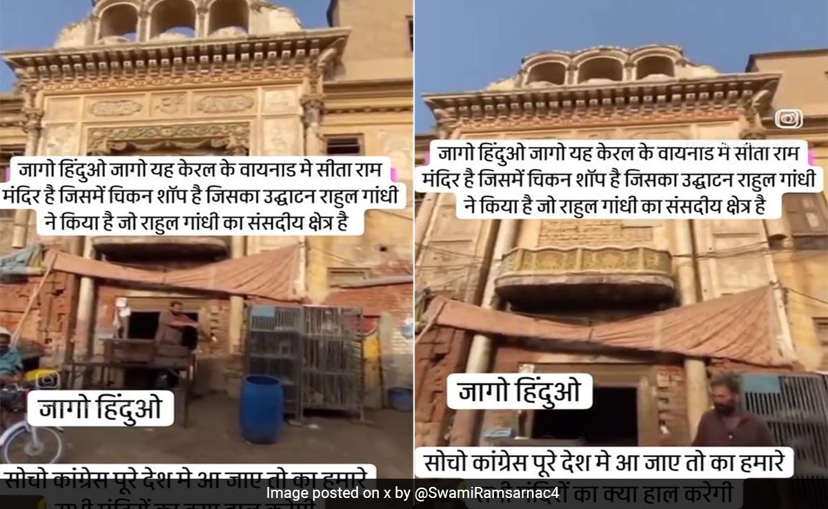 Fact Check: Is There A Meat Shop Operating Under A Temple In Kerala?