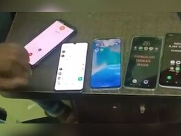 CG Crime: IPL सट्टा खिलाने वाले गैंग पर बड़ा एक्शन, झारखंड में हुई छापेमारी तो यहां मचा हड़कंप