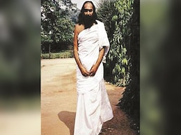 इंदिरा गांधी के गुरु धीरेंद्र ब्रह्मचारी की पूरी दौलत सरकार के खाते में चली जाएगी? पूरा मामला समझिए इंदिरा गांधी के गुरु धीरेंद्र ब्रह्मचारी की पूरी दौलत सरकार के खाते में चली जाएगी? पूरा मामला समझिए
