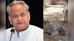 Barmer News: फुटपाथ पर बुजुर्ग का हो रहा इलाज, पूर्व CM गहलोत ने सरकार से पूछा सवाल