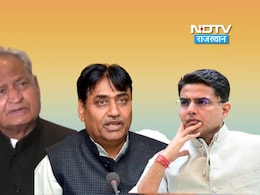 राजस्थान में बजट पेश पहले कांग्रेस करेगी विधायक दल की बैठक, जानें पूरा शेड्यूल